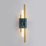 Monet Marble Wall Light - Deep Green