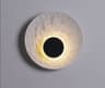 Rocky Wall Light