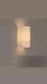 Gill Fabric Wall Light - White