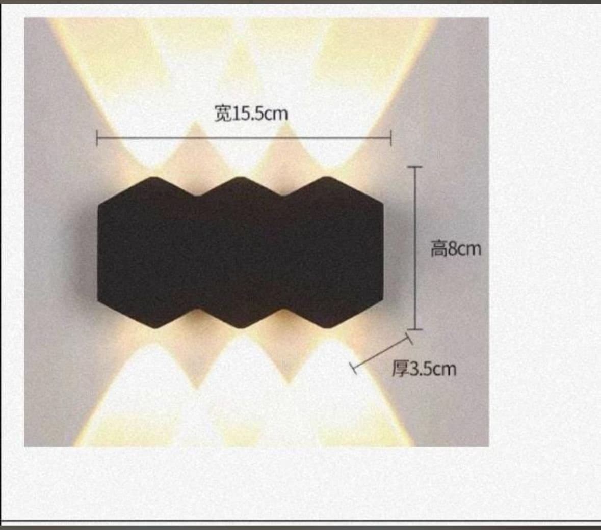 Indoor Outdoor Wall Light